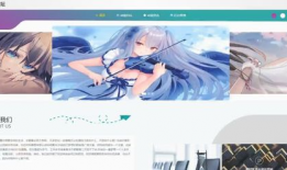 动漫系统,穿梭次元，解锁无限可能