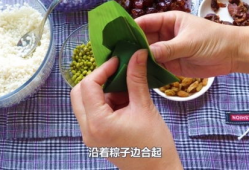 教包粽子视频,传承端午佳节传统美食