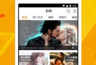 免费试看视频,一窥精彩内容背后的魅力